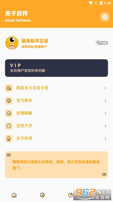 ���Ρ�cc���ʹ��ް���ͻΧ��v2.5 �ٷ����ͼ3