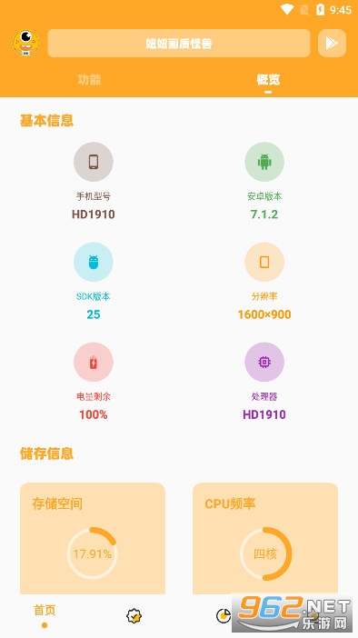 ���Ρ�cc���ʹ��ް���ͻΧ��v2.5 �ٷ����ͼ4