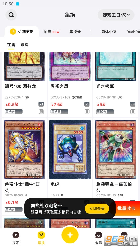 �����翨�ƽ���ƽ̨��ͼ0