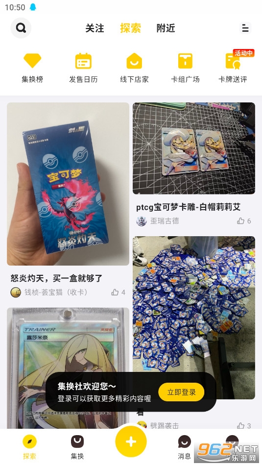 �����翨�ƽ���ƽ̨��ͼ3