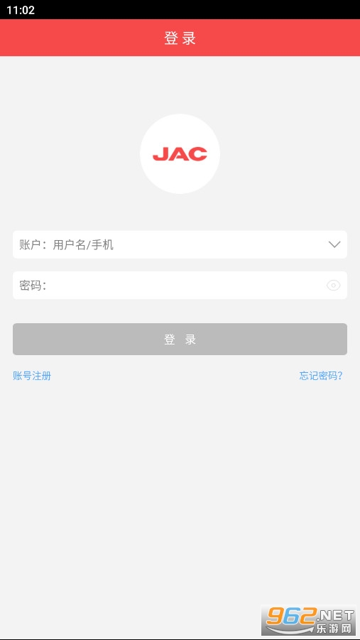 ����������app�ٷ����ͼ2