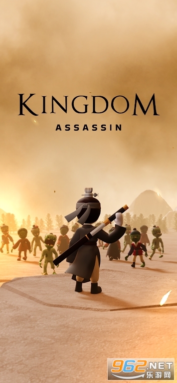 �����̿�Kingdom: Assassin�����ͼ4