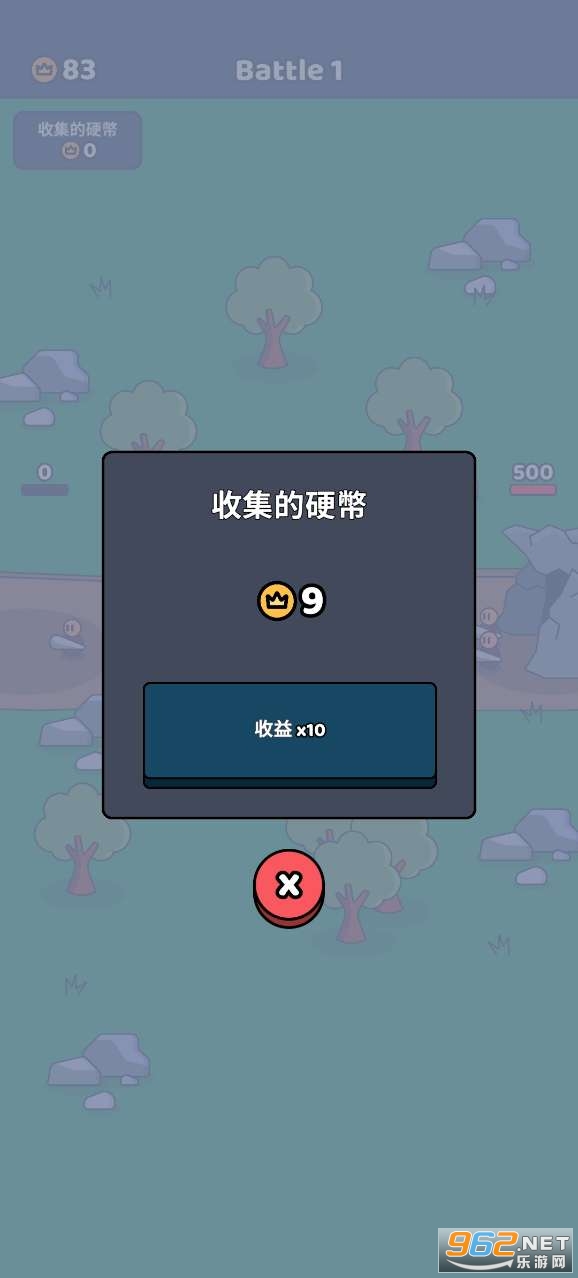 进化战争模拟器无广告版截图0