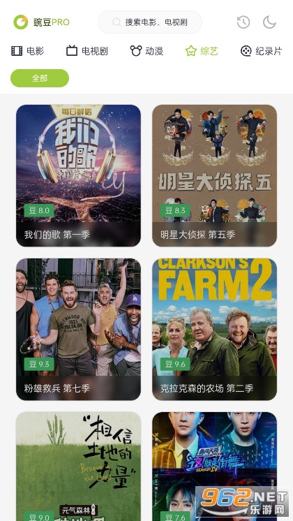 �����������Ѱ��ͼ4