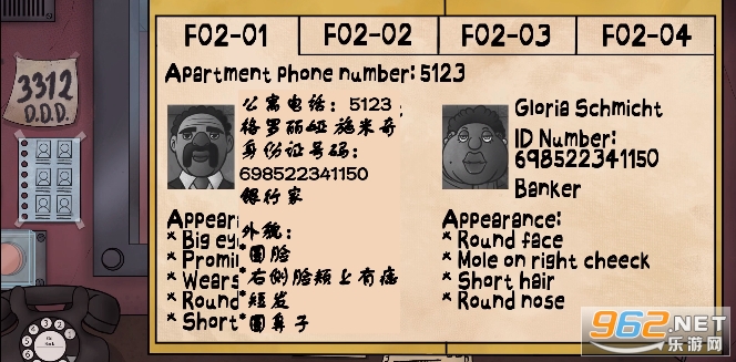 �ǲ����ҵ��ھ���Ϸ��ͼ2
