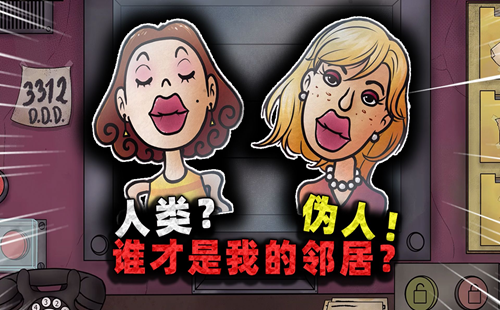 �ǲ����ҵ��ھ���Ϸ_�ǲ����ҵ��ھ������ֻ���_���İ�