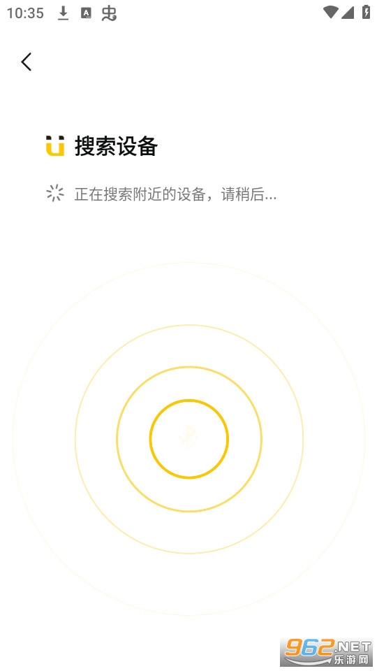 earfun audio��׿���ͼ1