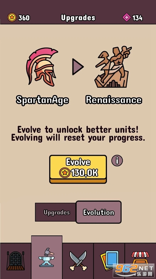 ��ʿ������Ϸ��ͼ4