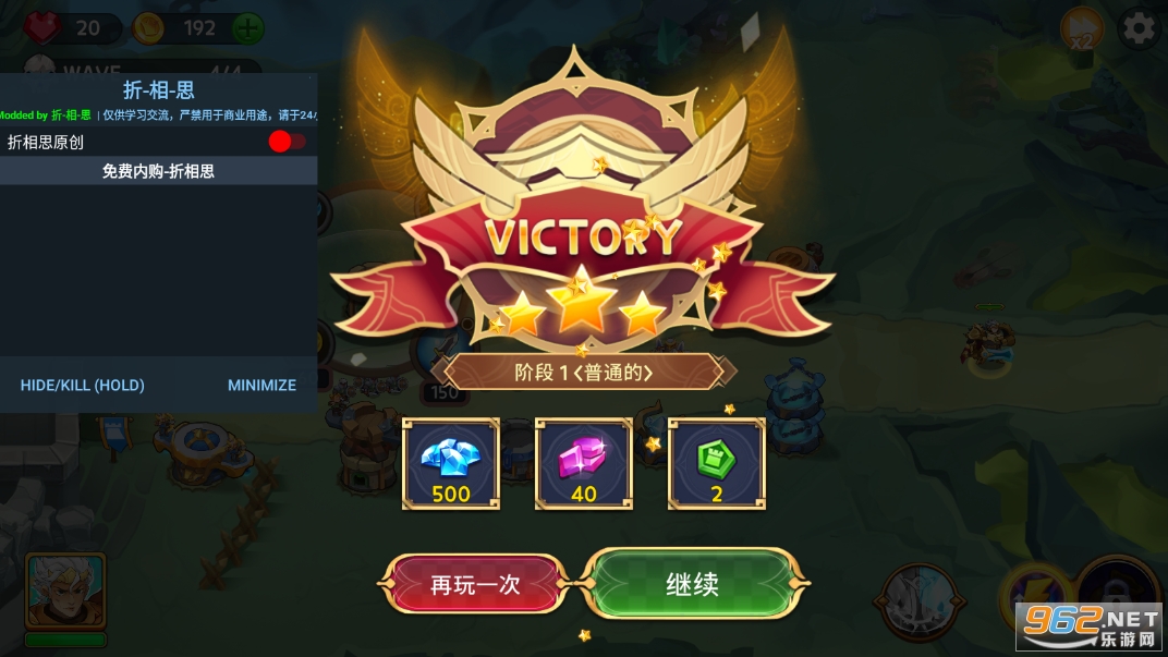 ����֮��3�ƽ���ͼ1