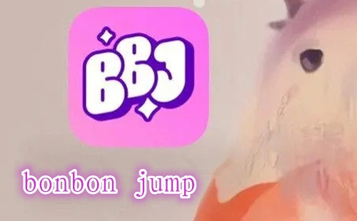 bonbon jump��׿����_bonbon jumpƻ���ֻ�_���°����