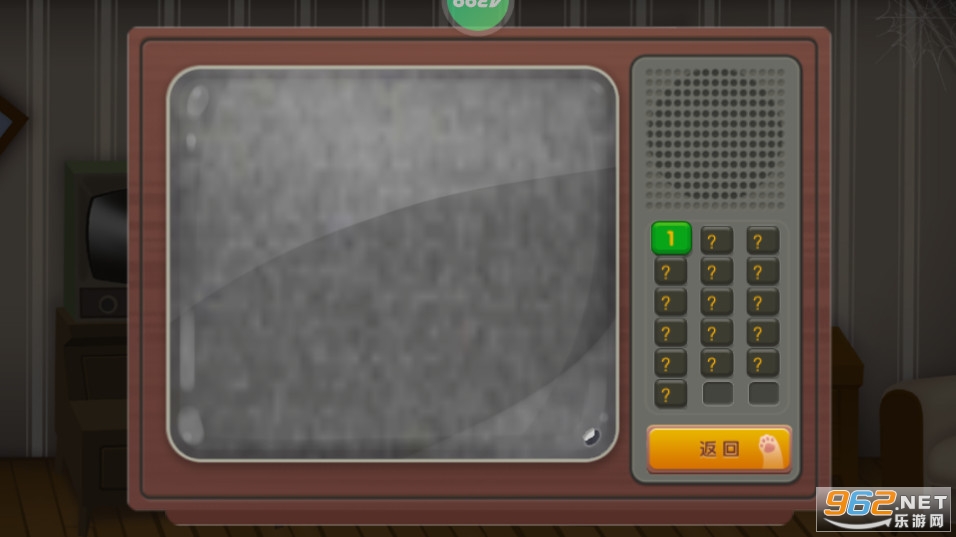 �������è��ͼ6