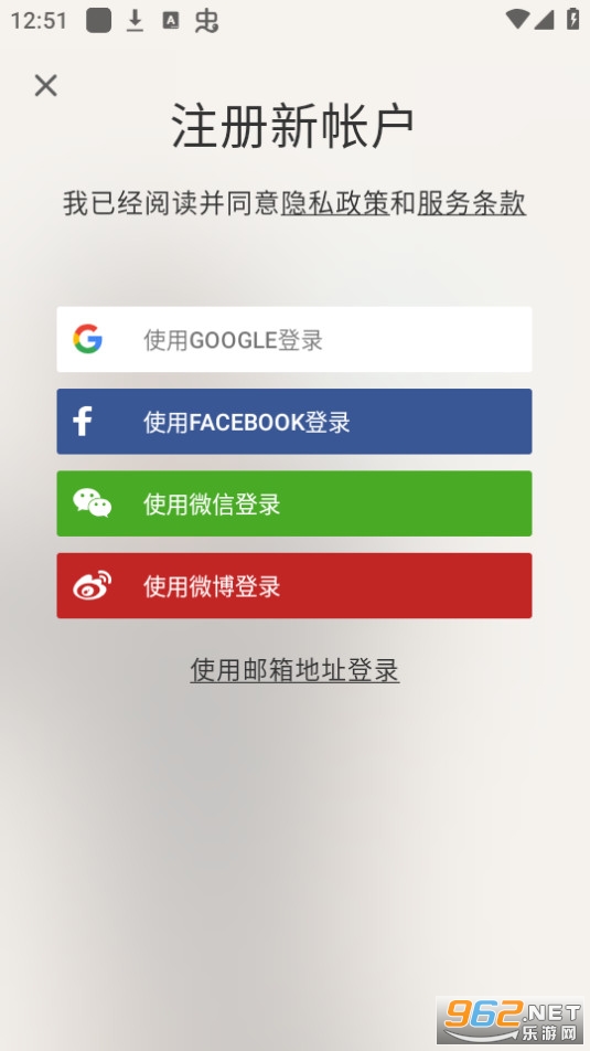 Tandem���°汾��ͼ2