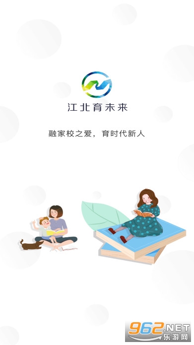 ������δ��App�ٷ��汾v2.1.3��ͼ3