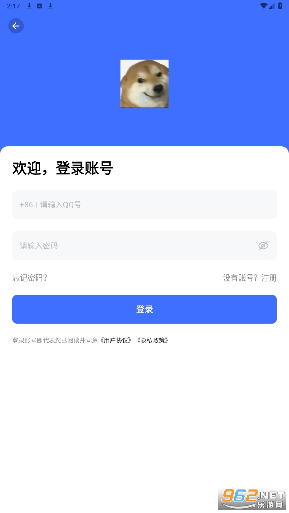 â������appv1.1 �ٷ����ͼ0