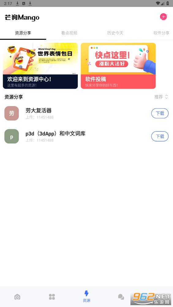 â������appv1.1 �ٷ����ͼ1