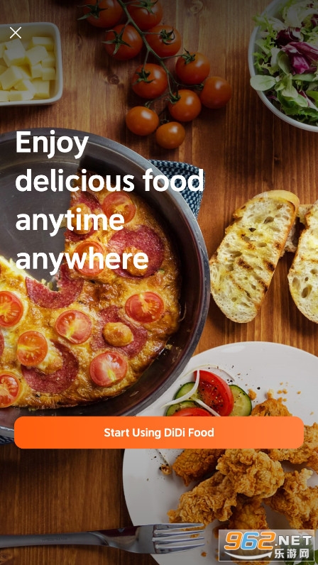 DiDi Food���ʰ��ͼ4
