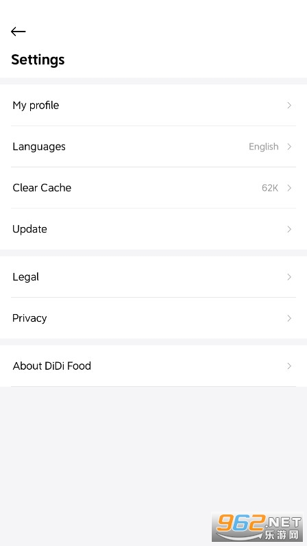 DiDi Food���ʰ��ͼ1