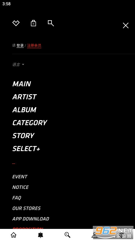 YG SELECT��׿��v1.6.30031��ͼ0