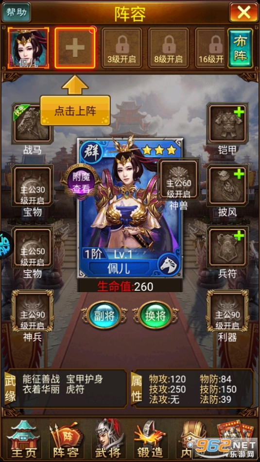 �����廢���ۿ۷�v1.0 (0.5�������)��ͼ0