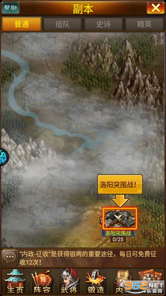 �����廢���ۿ۷�v1.0 (0.5�������)��ͼ10