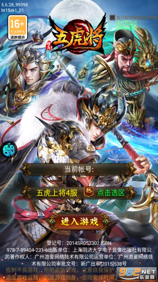 �����廢���ۿ۷�v1.0 (0.5�������)��ͼ11