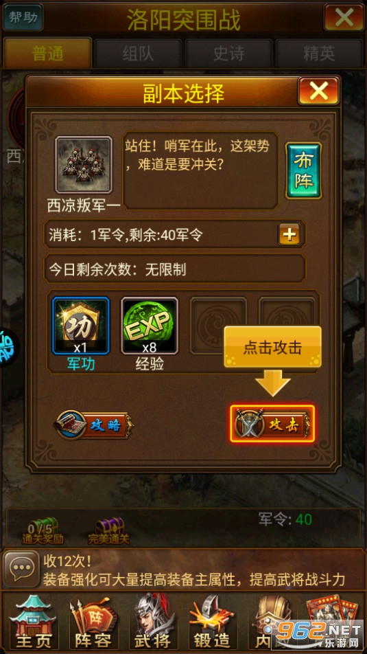 �����廢���ۿ۷�v1.0 (0.5�������)��ͼ3