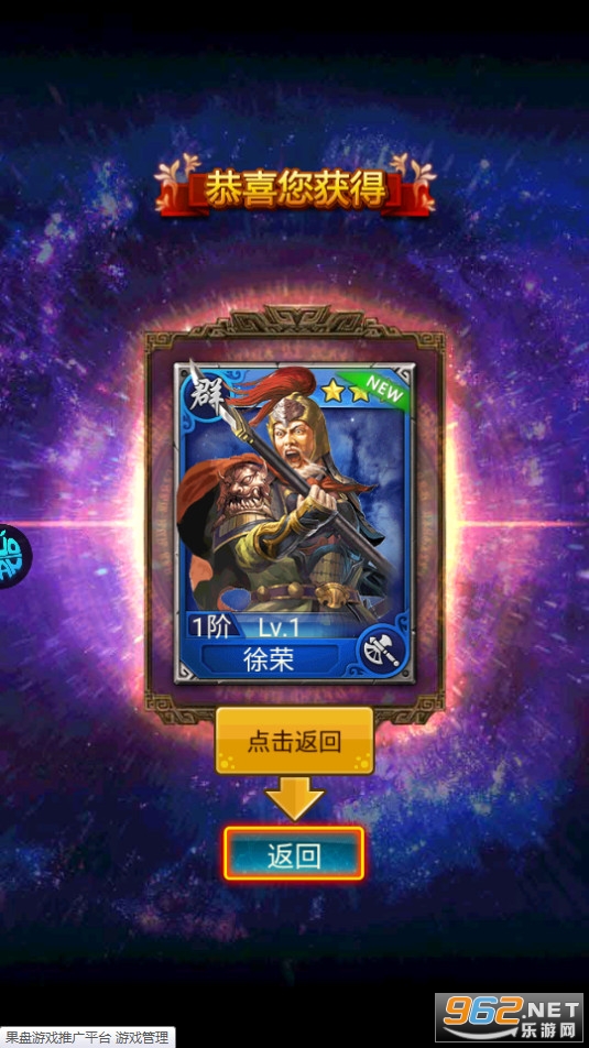 �����廢���ۿ۷�v1.0 (0.5�������)��ͼ6