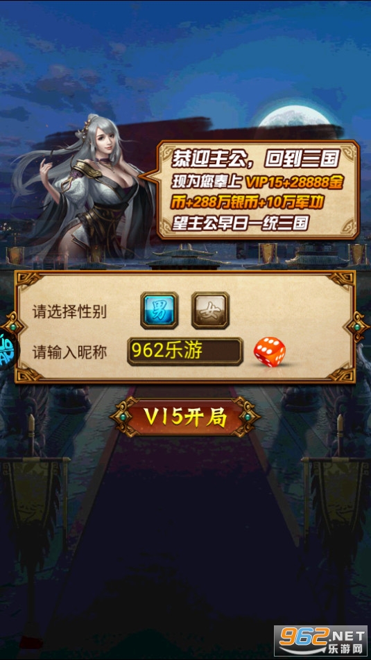 �����廢���ۿ۷�v1.0 (0.5�������)��ͼ8