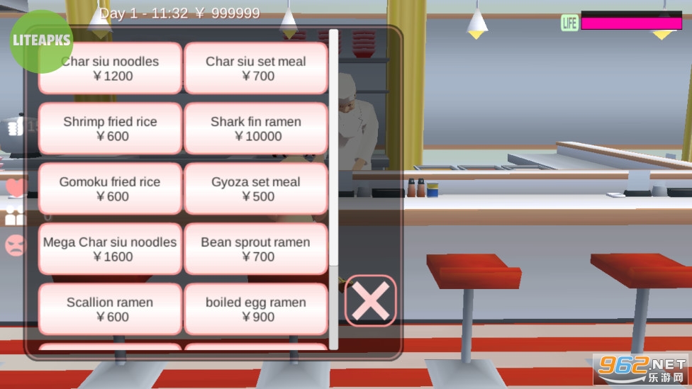 ӣ��У԰ģ����Ӣ�İ汾v1.048.08��ͼ5