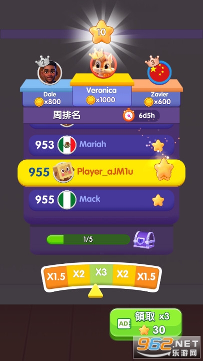 ͬɫ����������������Ϸ��ͼ2