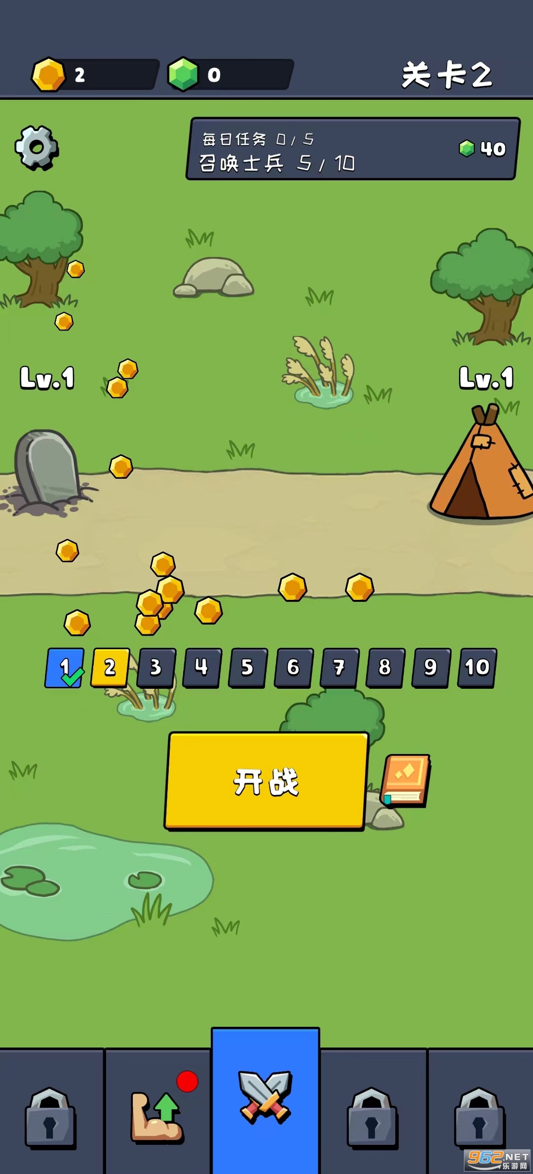 С����ս��ģ������ͼ4