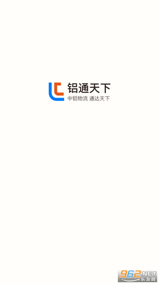 ��ͨ����˾�������°汾 v1.0.4��ͼ1