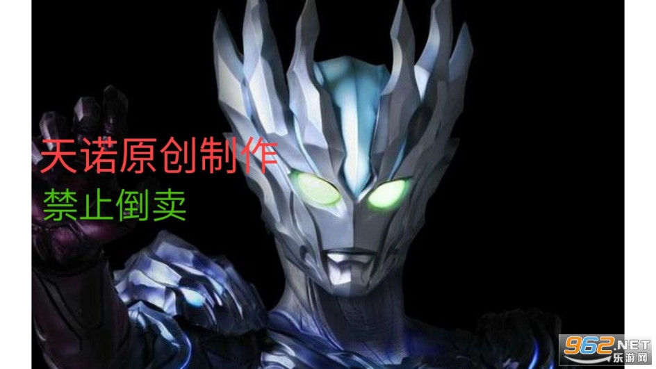 ��ŵ�´�8.0ȫ��Դ�޽�ɫ�浵�����������Ӣ����Ϸ��ͼ3