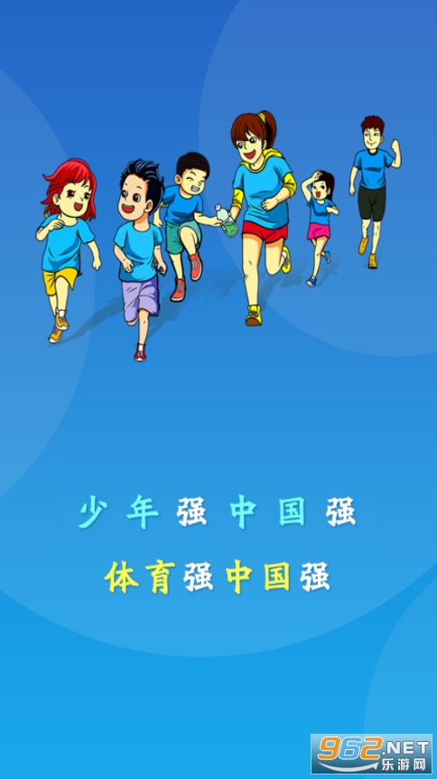 ���������ٷ���appv1.0.0.4��ͼ2