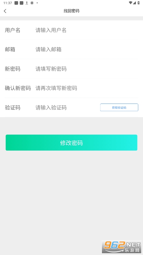 ���������ٷ���appv1.0.0.4��ͼ0