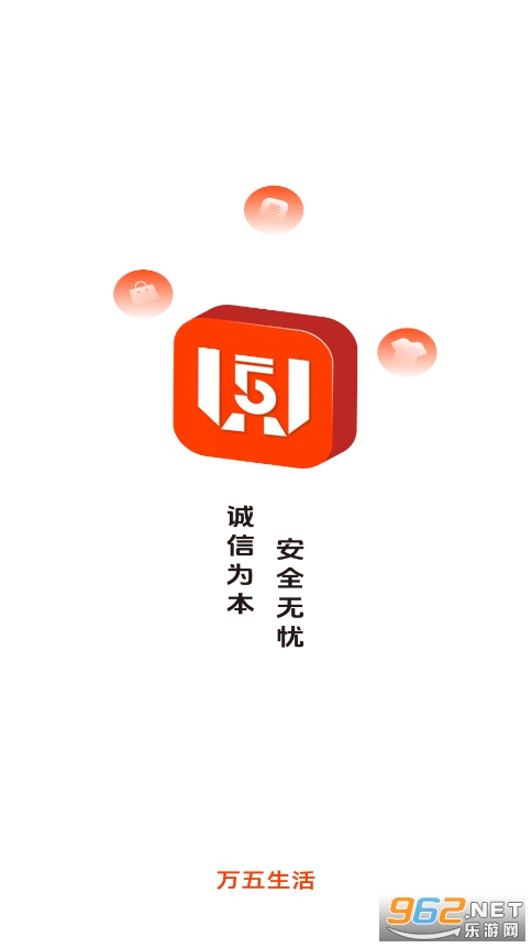 ��������ٷ���v1.0.18 ���°��ͼ0