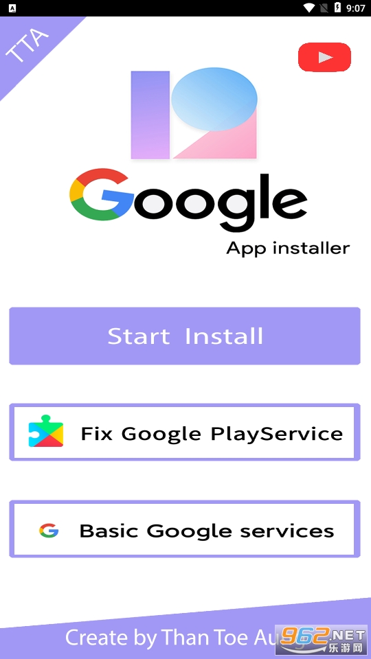 tta google installer miui��װ��v1.3 ���°��ͼ2