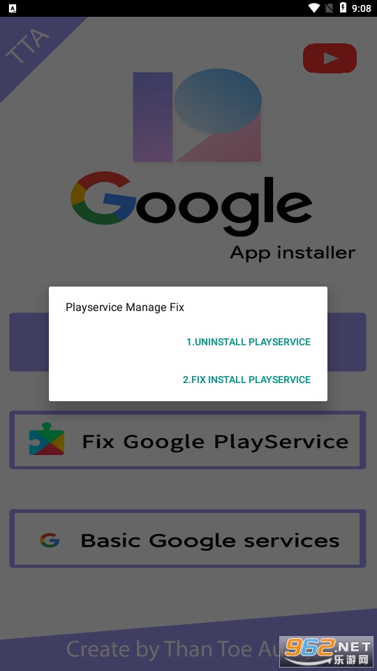 tta google installer miui��װ��v1.3 ���°��ͼ1