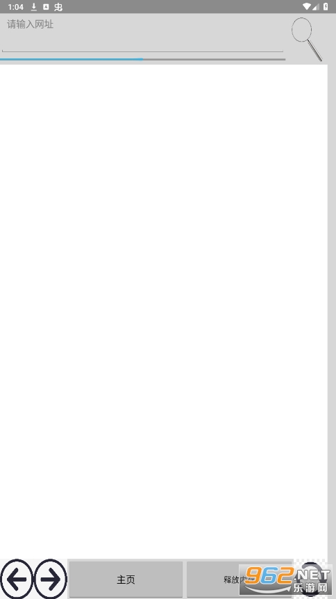 nrx�����app��ͼ3