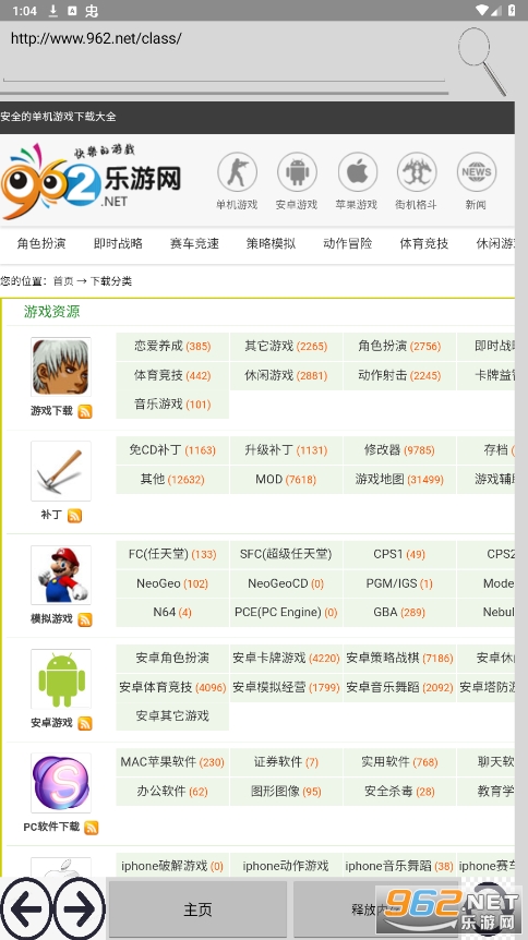 nrx�����app��ͼ0