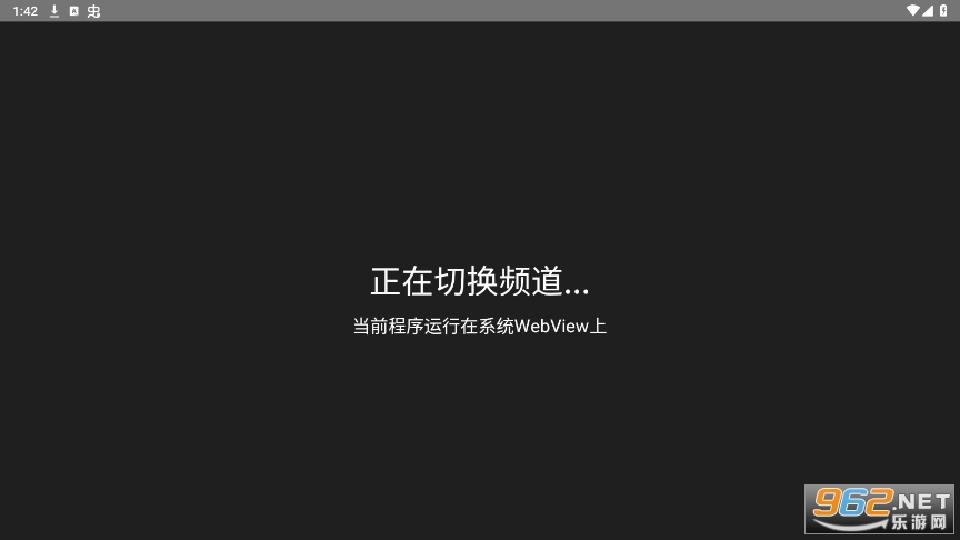 ���������TV���ͼ4