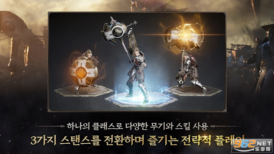 普罗西亚战记韩服截图3