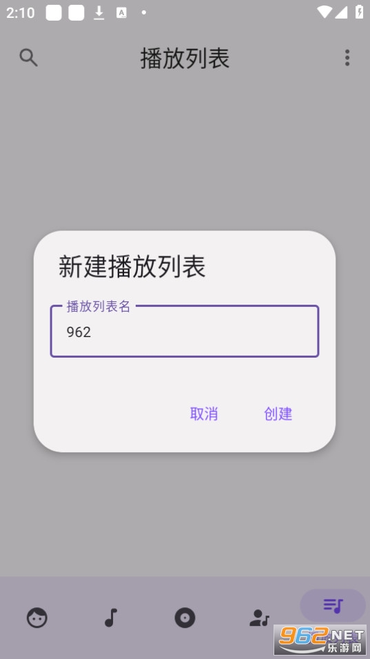 EX���ֲ�������ͼ1