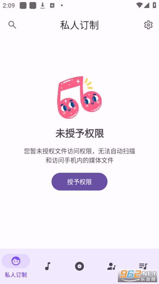EX���ֲ�������ͼ4