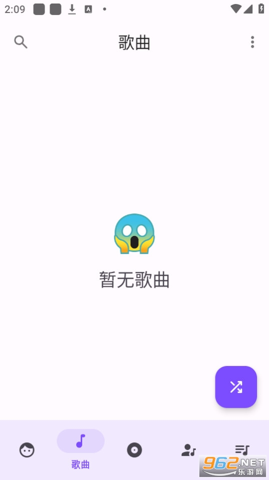 EX���ֲ�������ͼ5