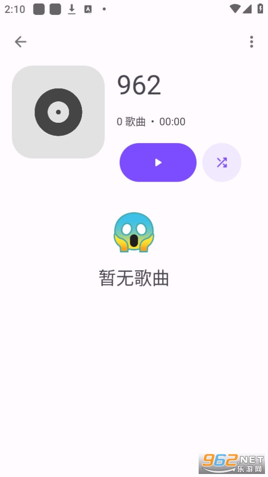 EX���ֲ�������ͼ3