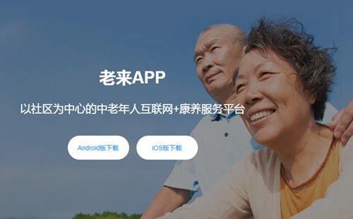 ����������ʶ���籣��֤_������app�ٷ�����_��װ