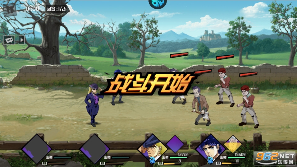 ��������JOJO��0.1������ð��v1.0.0 �ۿ۷���ͼ1