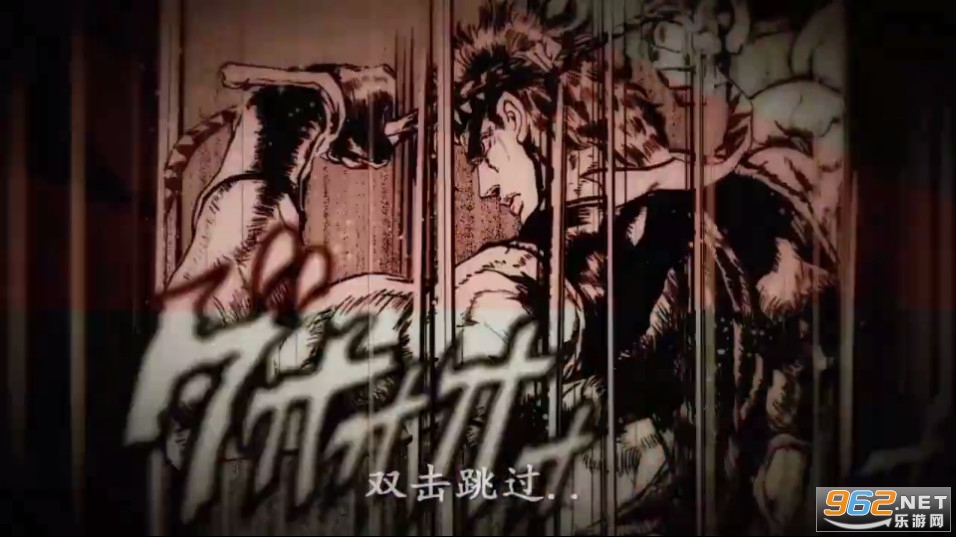 ��������JOJO��0.1������ð��v1.0.0 �ۿ۷���ͼ9