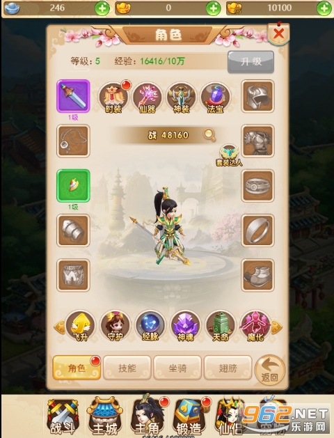 ���μǿڴ���0.1�۽�ͼ0